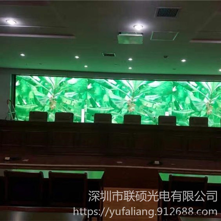 室内P2.5LED电子屏 会议室LED显示屏规格尺寸 酒店大厅P2.5LED电子屏厂家图1
