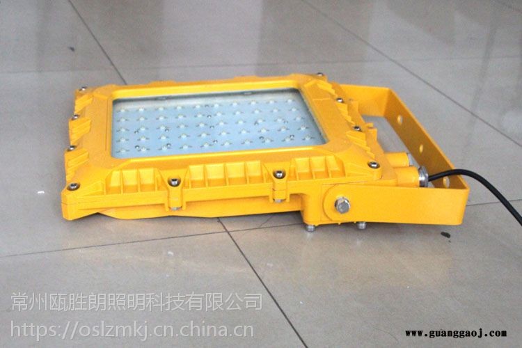 海洋王BFC8160矿用隔爆型LED巷道灯LED矿用防爆泛光灯室外作业灯防爆灯厂家图2