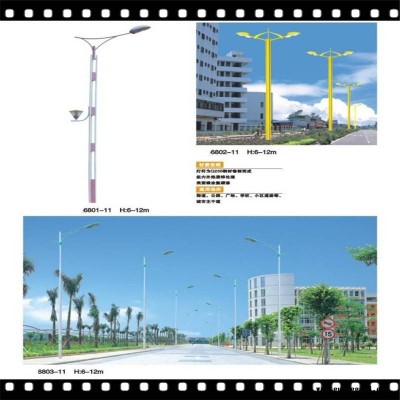太阳能节能风光互补抗风化投光灯公园高杆庭院灯制造商路灯庭院灯壁灯