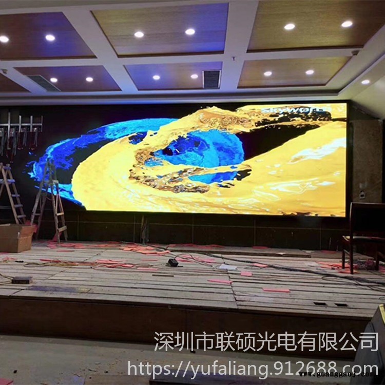 酒店婚庆用P3LED大屏生产厂家 宴会厅LED显示屏包安装价格图1