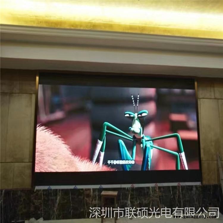 广州高清LED显示屏厂家 P4柱子LED电子屏设计方案 酒店酒吧LED圆柱大屏幕图1