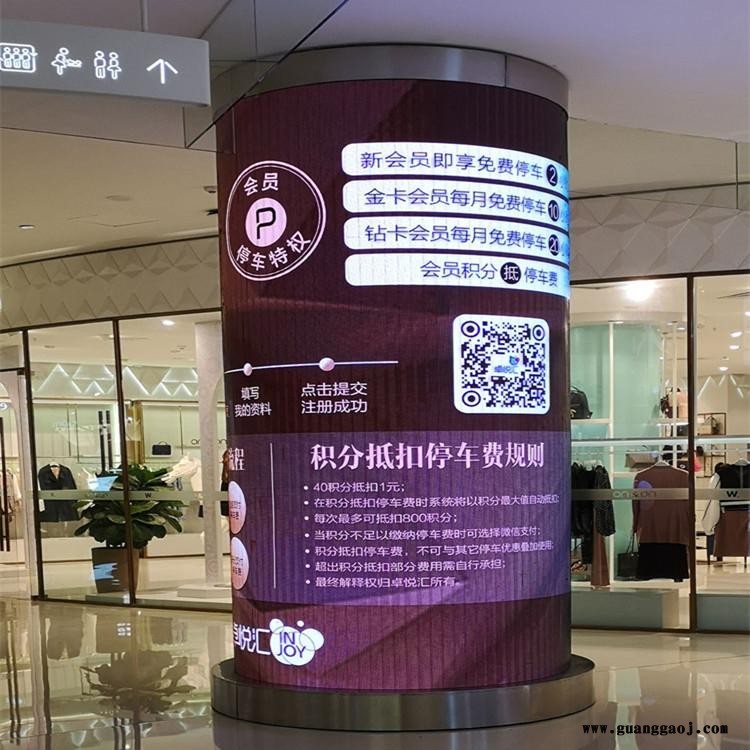 广州高清LED显示屏厂家 P4柱子LED电子屏设计方案 酒店酒吧LED圆柱大屏幕图2