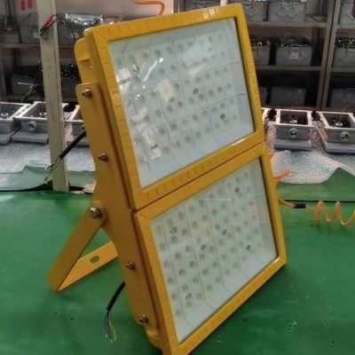 三乐照明防爆LED泛光灯工业炼钢车间防爆灯200W250W300W400W500W