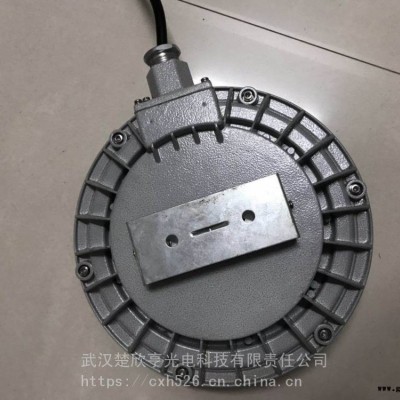 HRY-H系列隔爆型环形荧光灯IIC内场防爆泛光灯