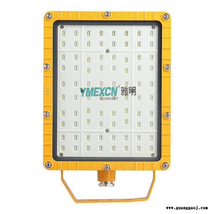 BFC8115A-150W方形防眩LED防爆投光灯 化工厂加油站隧道防爆泛光灯图2