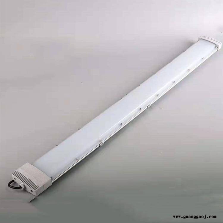 武汉市LED防爆荧光灯防爆泛光灯30W50W图2