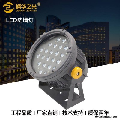 LED户外防水圆形投光灯高层楼体建筑桥梁广场照明灯