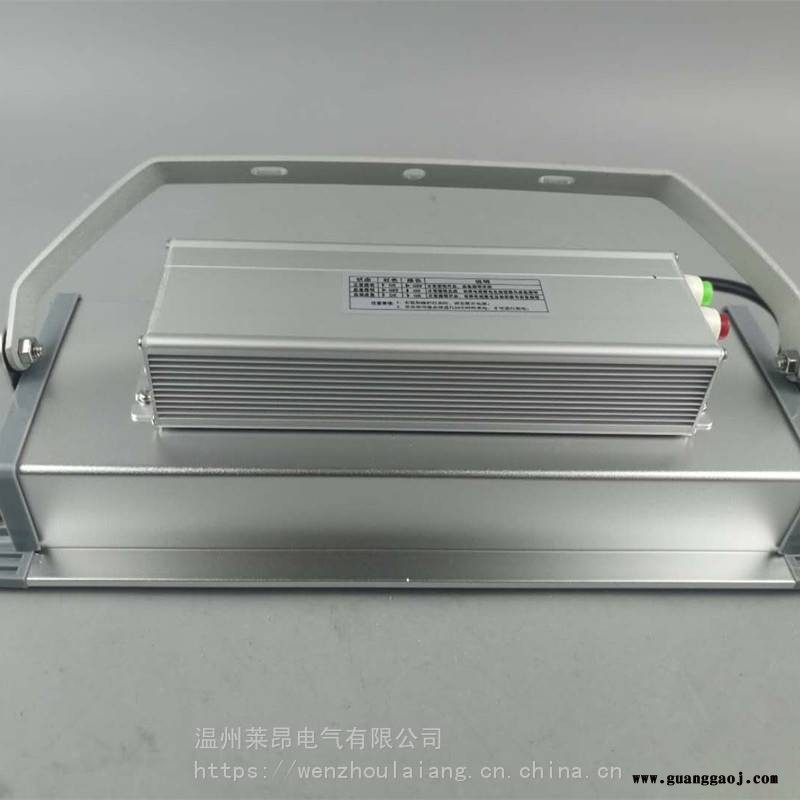 BYD6180BYD6180-12WBYD6180LED泛光灯图2