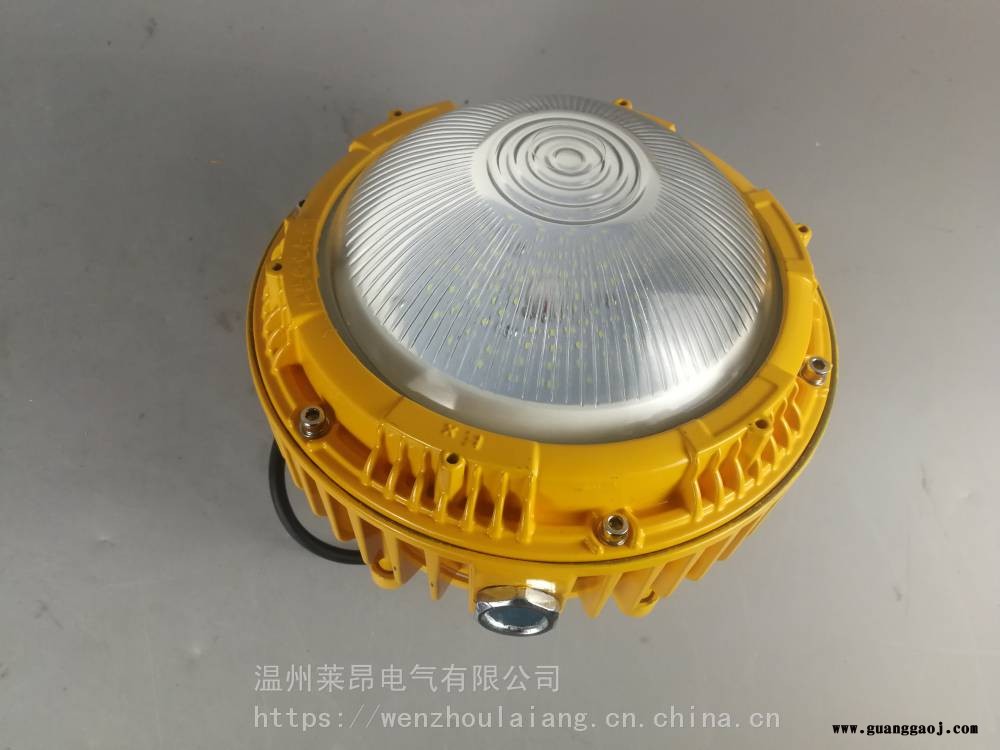 GF9050GF9050固态节能泛光灯GF9050泛光LED灯图3