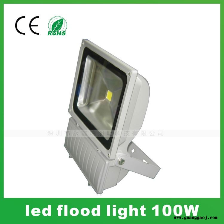 集成投光灯50W80W100W150W200W led泛光灯图2