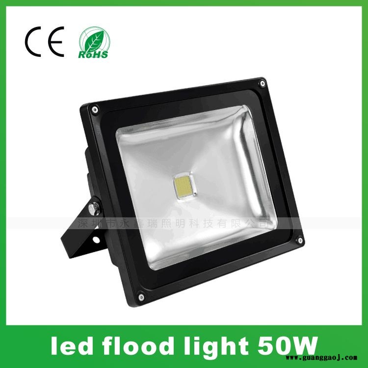 集成投光灯50W80W100W150W200W led泛光灯图1