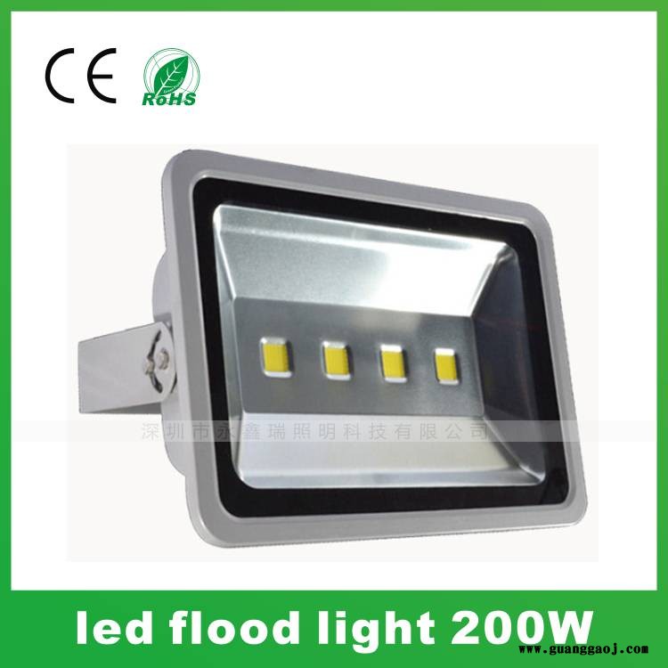 集成投光灯50W80W100W150W200W led泛光灯图3