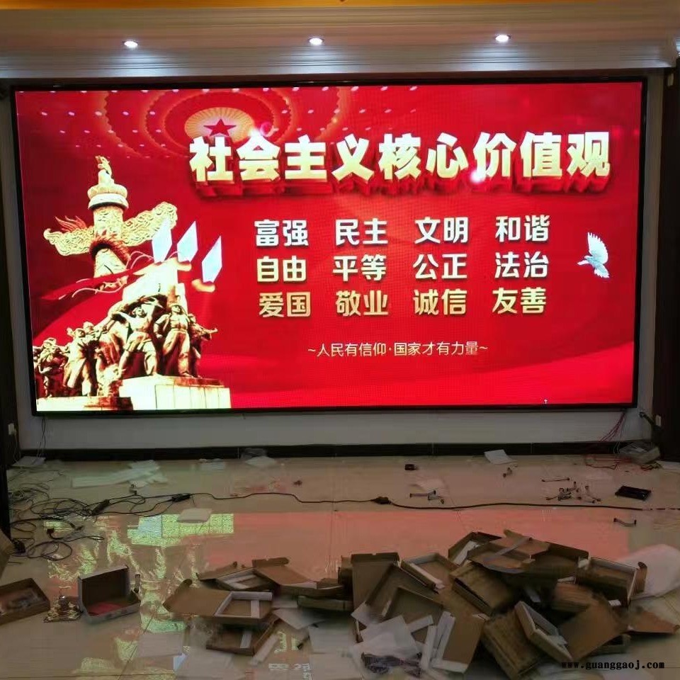 LED电子屏 欧辰 全彩LED显示屏  高清显示屏现货供应图4