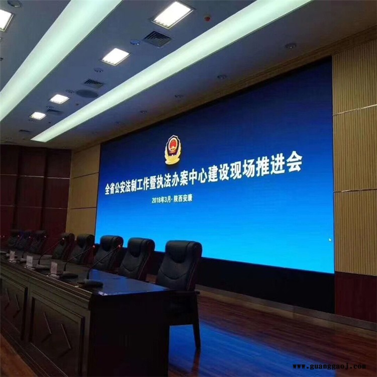 P2.5-32S室内LED显示屏 室内高清LED大显示屏批发图2