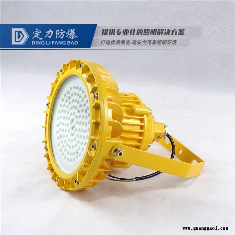 喷涂车间 LED防爆投光灯200W 厂家图2
