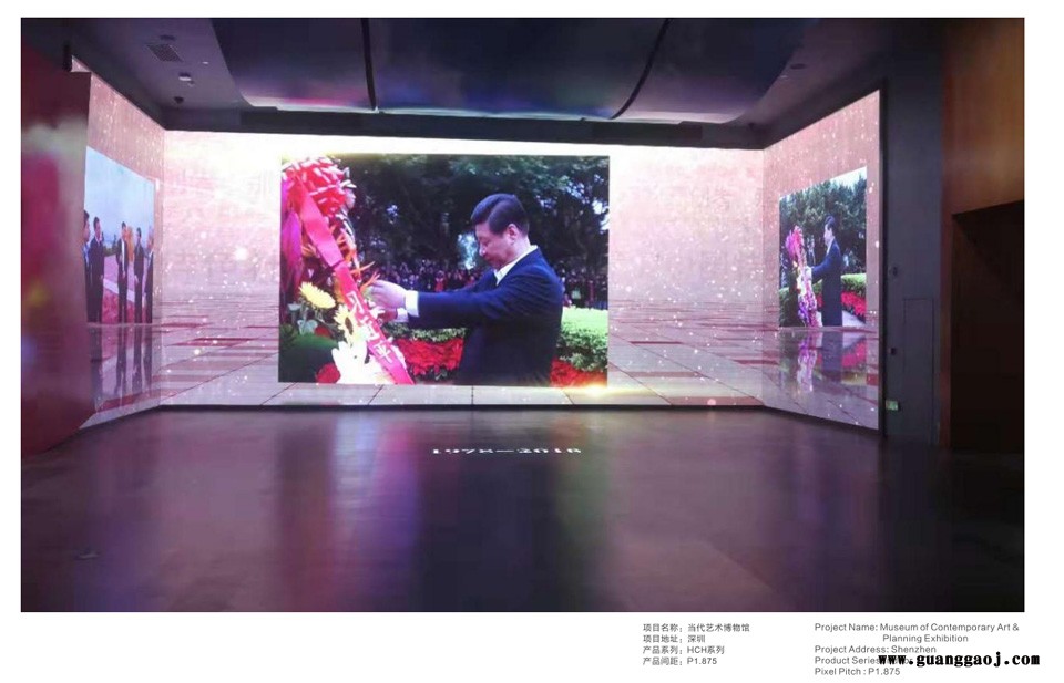 车站LED广告屏 商业广告LED显示屏图5