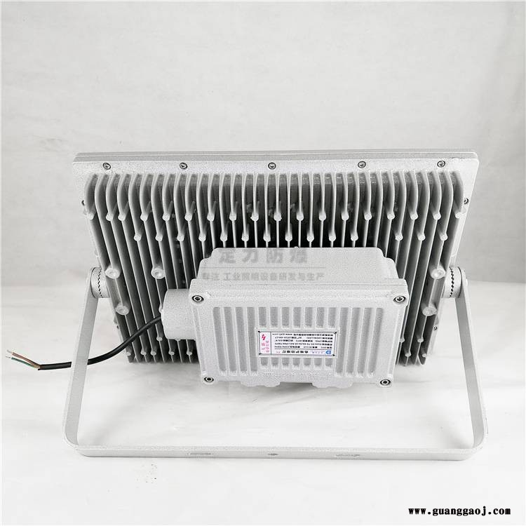 DFC-8111A120W防爆节能led泛光灯 方形防爆led壁挂灯图3