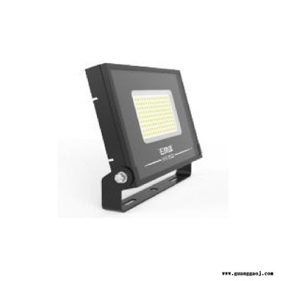 超频三启明星电源版泛光灯 50W 3000K6500K