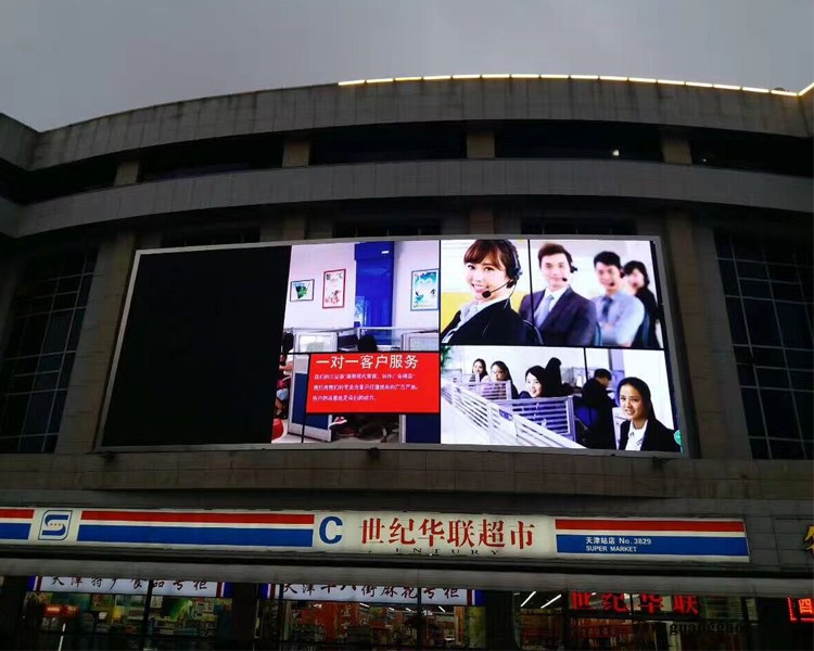 led显示屏品牌 LED实力品牌厂家图2