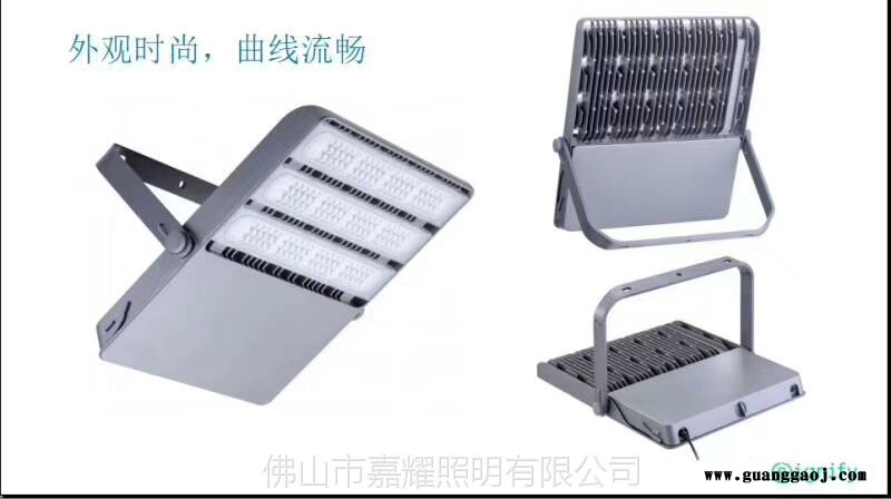 BVP383LED405/WW400瓦LED泛光灯图2