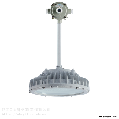 油田防爆投光灯BZD130-80W-加油站防爆应急灯BZD130-100W