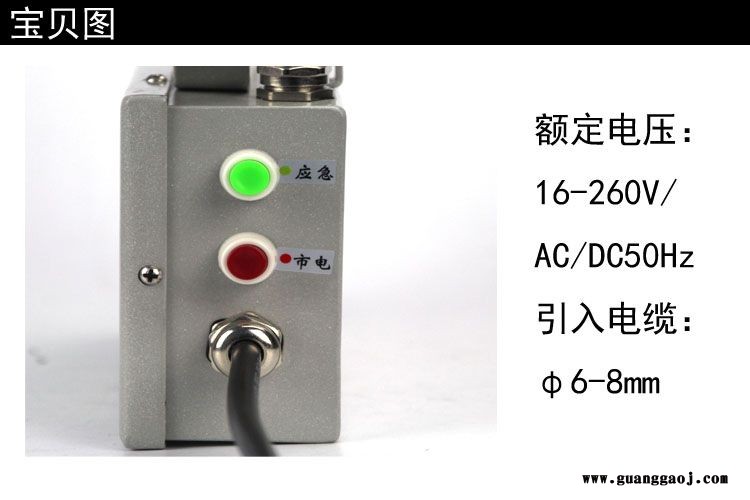 NFC9178防眩泛光灯工厂变电站固态应急照明灯LED低顶灯图3