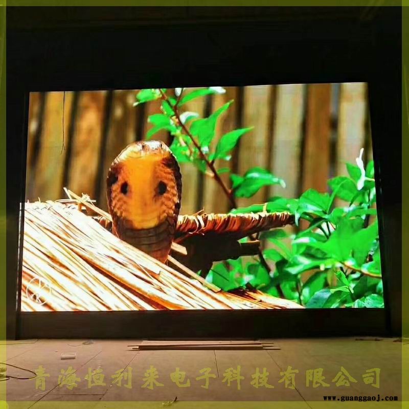 甘肃 室内P1.875高清全彩LED显示屏 商场广告屏 展厅显示屏  直播间显示屏定制 恒利来销售安装售后于一体图2