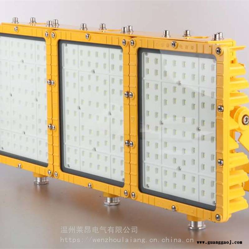PT-GB8630LED防爆灯支架式防爆泛光灯图3