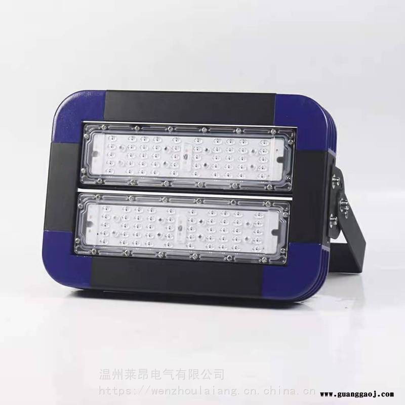 YB5525_支架式户外照明灯LED泛光灯图1
