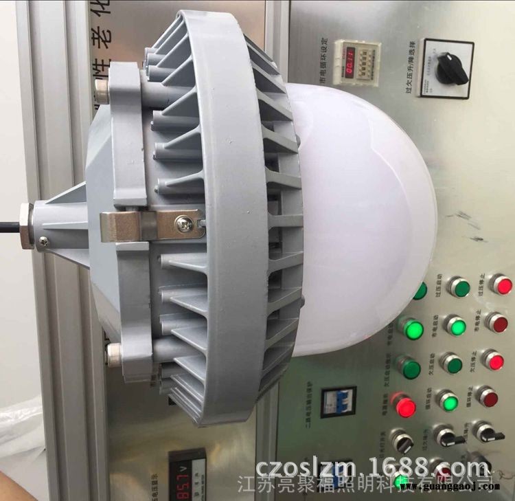 海洋王LED平台灯NFC9186三防LED防眩泛光灯7080W变电站壁灯图3