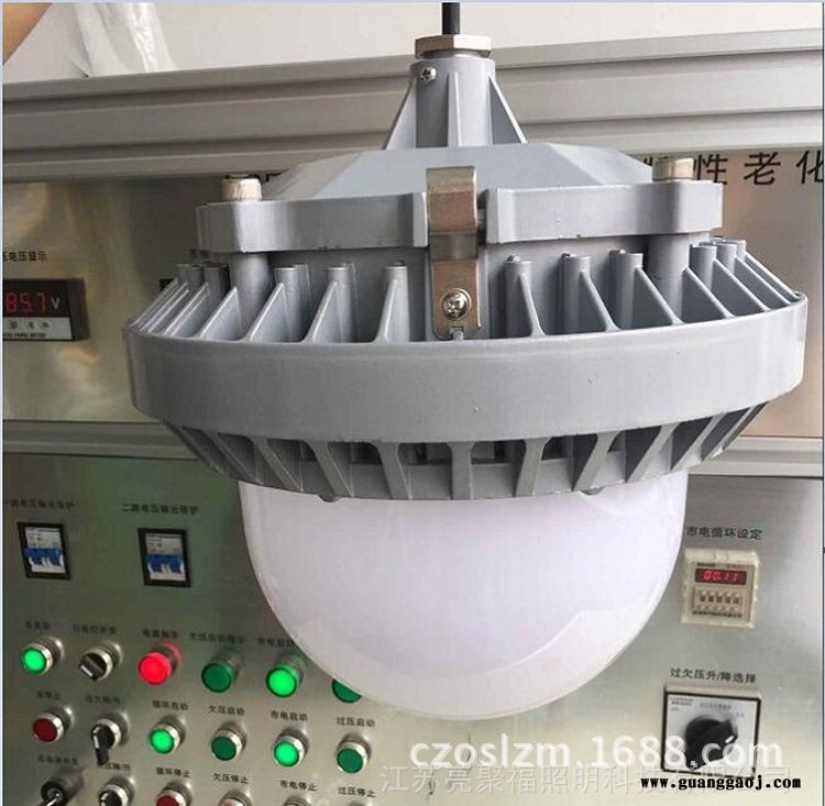 海洋王LED平台灯NFC9186三防LED防眩泛光灯7080W变电站壁灯图1