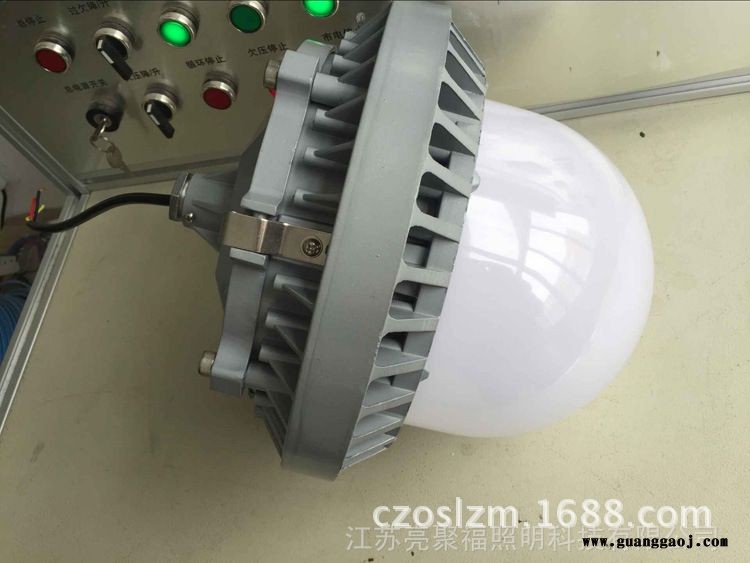海洋王LED平台灯NFC9186三防LED防眩泛光灯7080W变电站壁灯图2