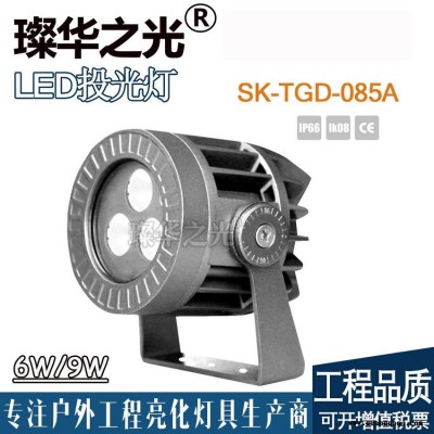 璨华照明SK-TGD-110 LED投光灯615W户外圆形投射灯私模DMX512聚光灯