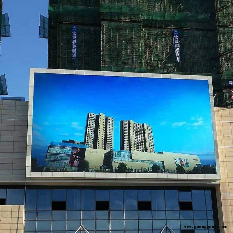 珠海led显示屏幕-LED大广告屏幕安装-麦视普图3