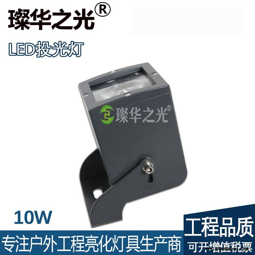 璨华照明SK-TGD85D窄光束投光灯10W罗马柱聚光1度投射灯图3