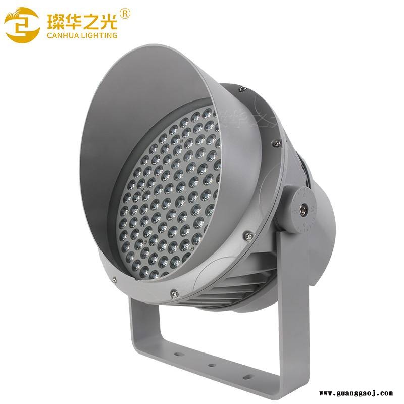 璨华照明SK-TGD200射树灯大功率led投光灯户外楼体泛光灯图1