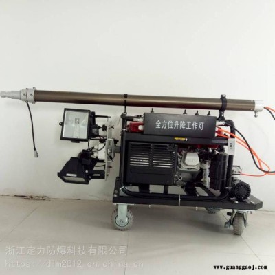 带发电机组移动升降4.5米高杆LED泛光灯