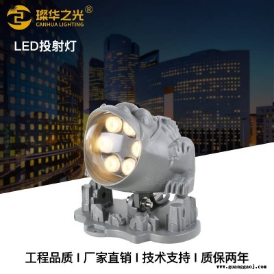 LED金蟾射灯压铸铝投光灯户外防水别墅庭院假山景观射树灯