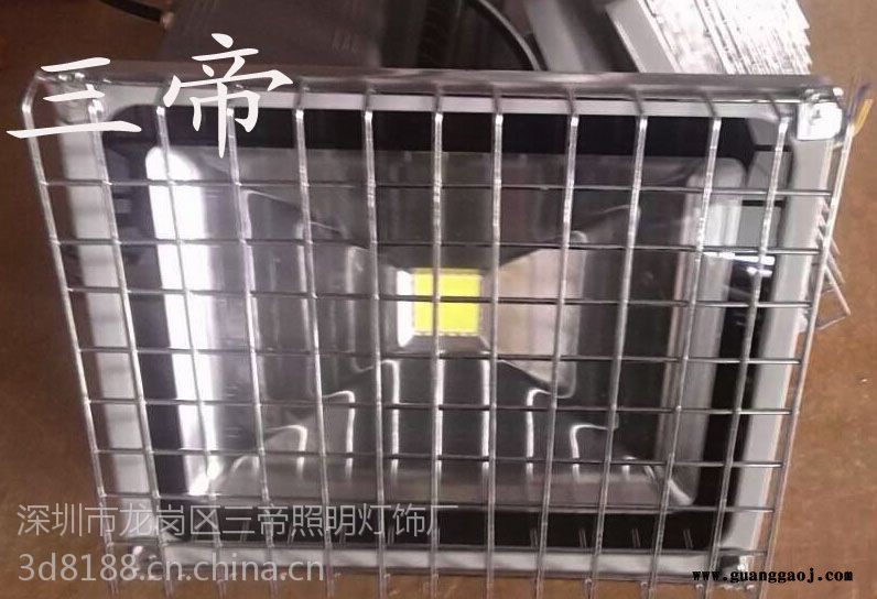 36v钢 光灯三帝36v钢网泛光灯防爆性能较好图2