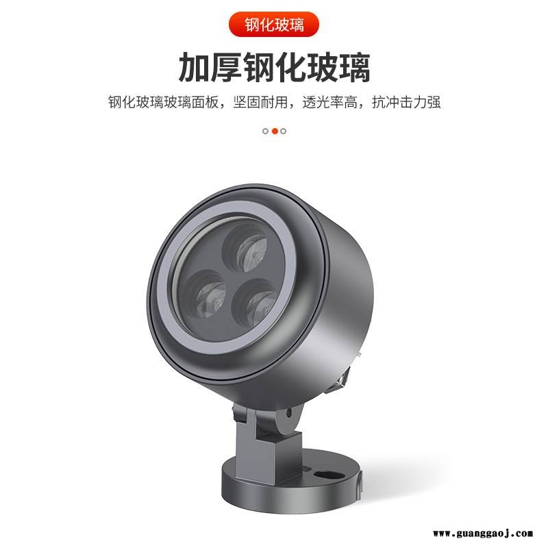 LED圆形投光灯楼体泛光照明投射灯公园庭院RGB照树灯图3