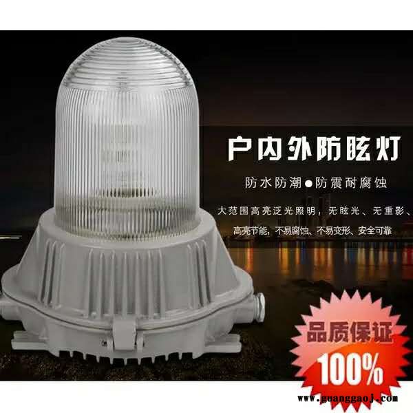 NFC9180防眩泛光灯电厂照明灯车间三防平台灯GC101防震投光灯图2