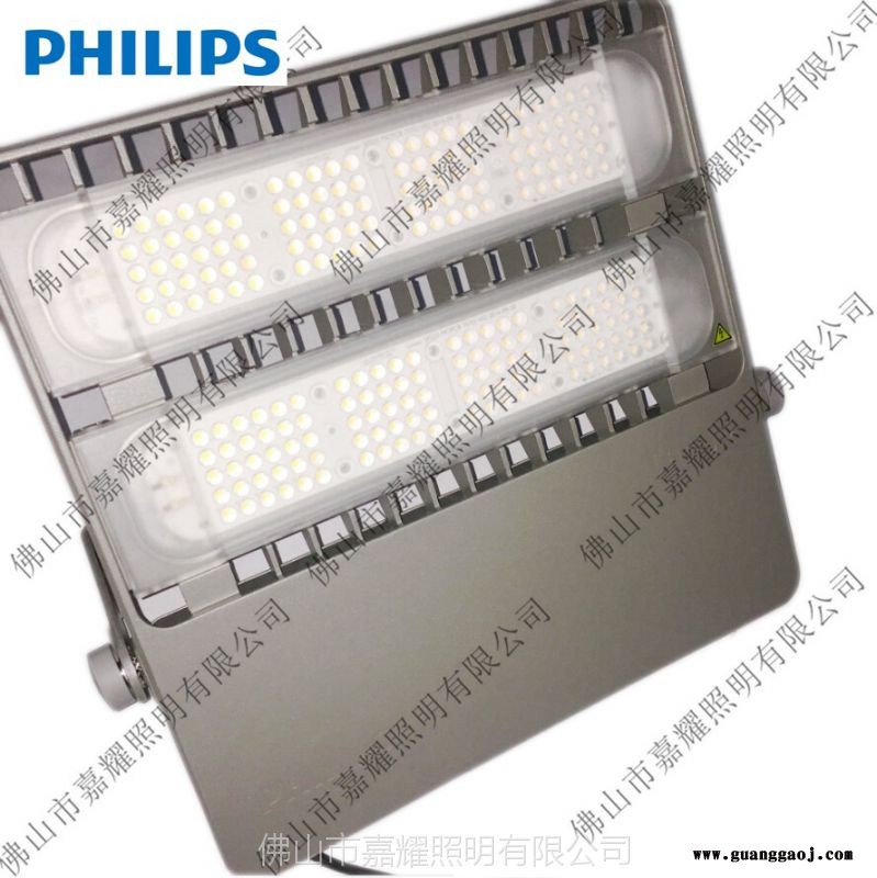 飞利浦BVP381LED120/NW100W泛光灯图1