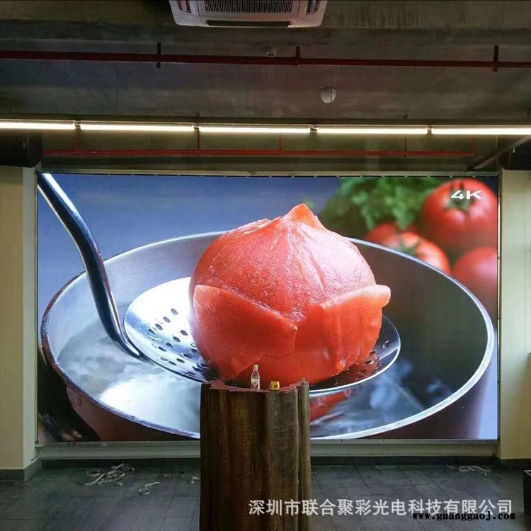 P5室内高清全彩LED显示屏电视屏舞台背景显示屏图2