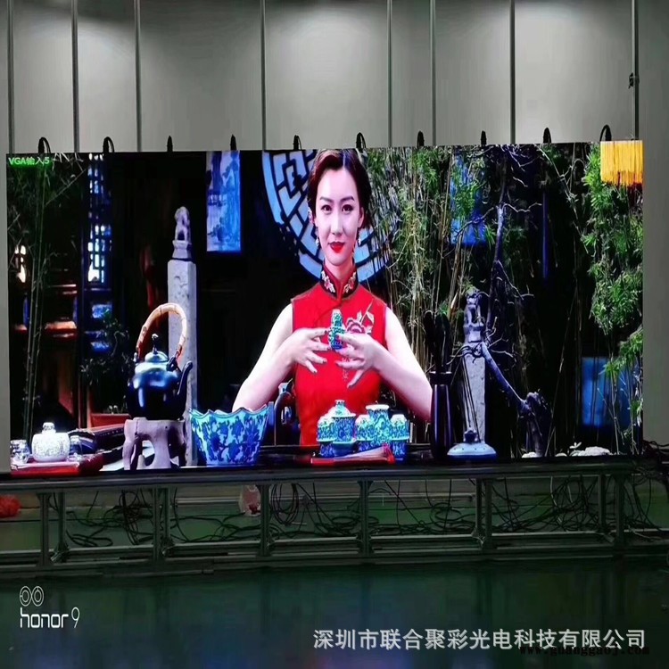 P5室内高清全彩LED显示屏电视屏舞台背景显示屏图4