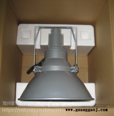 海洋王9210NTC防震型投光灯防水防尘防震船舶码头行车灯塔台灯防爆灯厂家图2