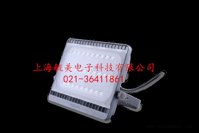 飞利浦Mini Tempo BVP161/30W/50W/70W/100W LED泛光灯/投光灯图2