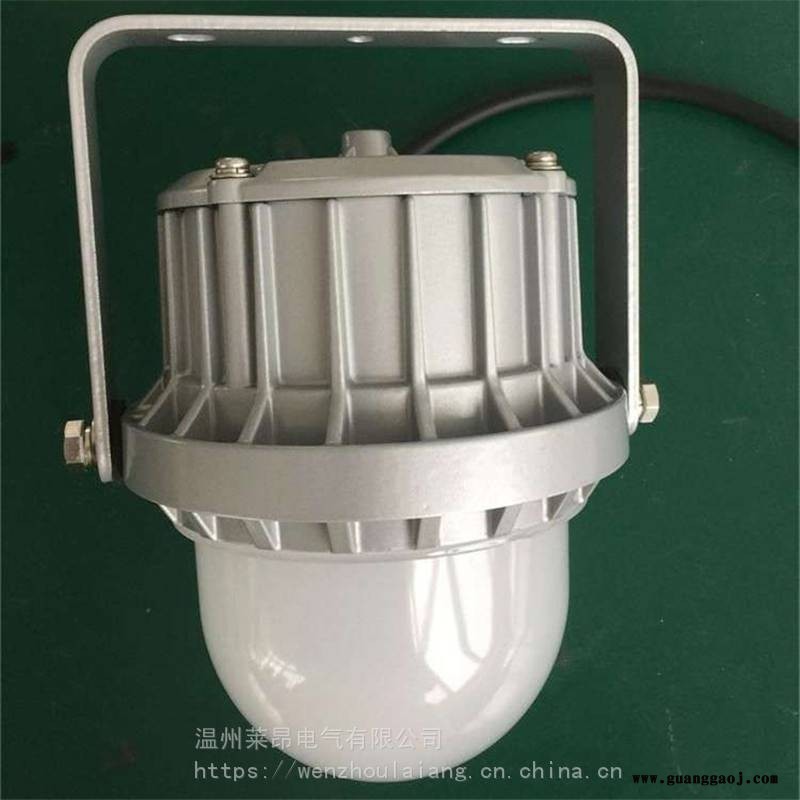 NFC9187-BS_NFC9187LED泛光灯图1