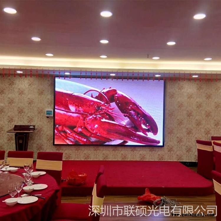 P2.5室内全彩LED显示屏 展厅LED高清屏生产厂家 大厅P2.5LED屏单元板定制批发图1