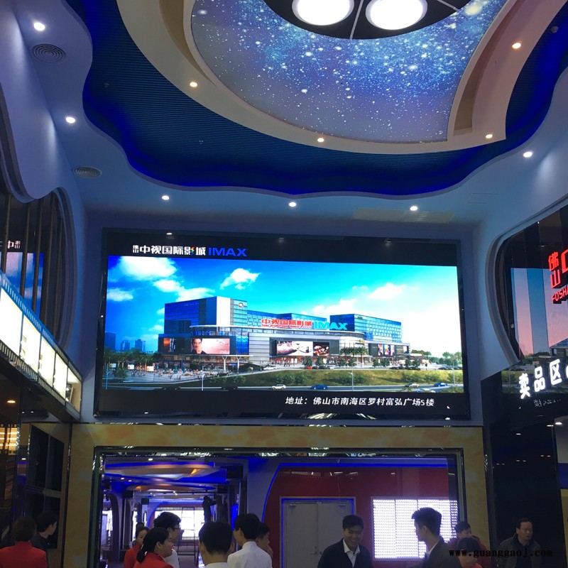 广西高清LED显示屏-展厅LED全彩显示屏制作厂家-麦视普图2
