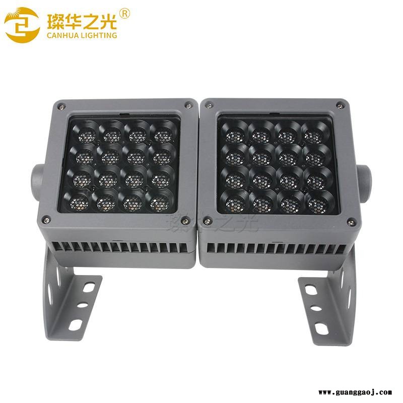 璨华照明SK-TGD-YH150L组合投光灯模组大功率48W照树灯图2